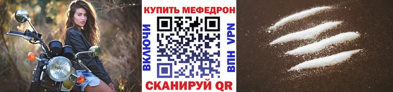 Сколько стоит Нурлат ОМГ ОМГ   Амфетамин  Мефедрон  Каннабис 