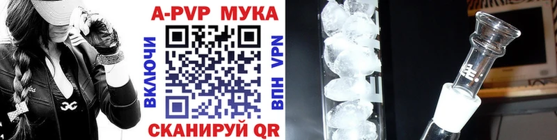 OMG зеркало Нурлат APVP СК