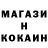 ГАШ VHQ Kauane Jhenifer