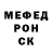 Метадон белоснежный Ogiloy Shermatova