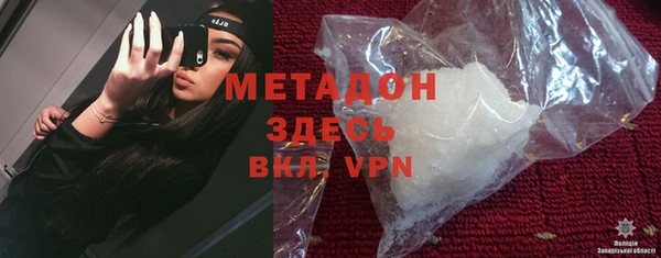 герыч Арсеньев