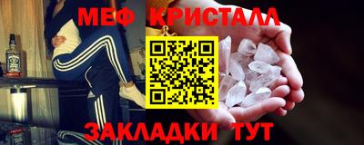 spice Дубна