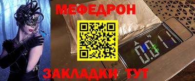 spice Дубна