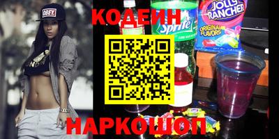 бошки Донской