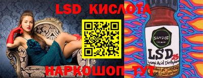 бошки Донской