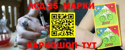 меф Донецк