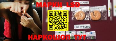 бошки Донской