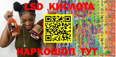 spice Дубна