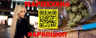 бошки Донской