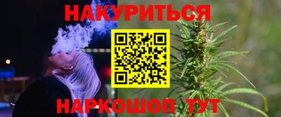 меф Донецк