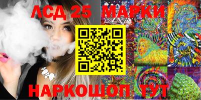 бошки Донской