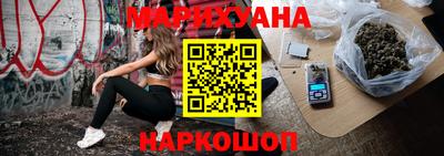 бошки Донской