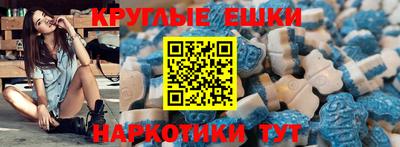 меф Донецк