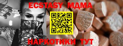 бошки Донской