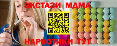 spice Дубна