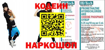 бошки Донской