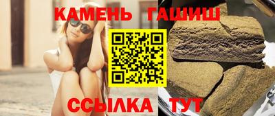 spice Дубна
