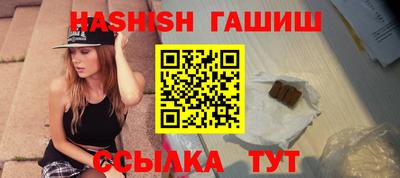 spice Дубна