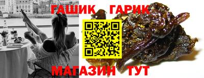 меф Донецк