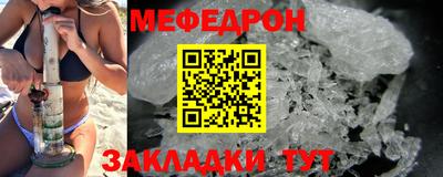 бошки Донской