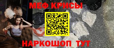 бошки Донской