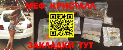 бошки Донской