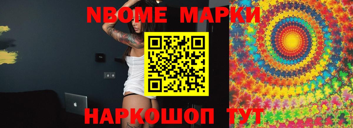 ЛСД экстази ecstasy  Вход с VPN  LSD-25 экстази ecstasy  Нурлат 