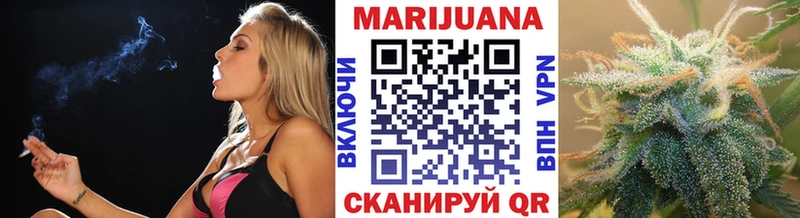 Канабис LSD WEED  Нурлат 